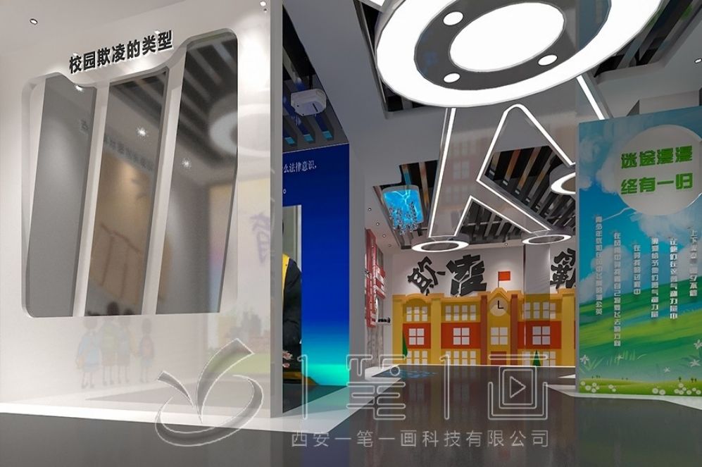 禁毒教育基地設計，互動展示解決方案，現(xiàn)代化教育空間