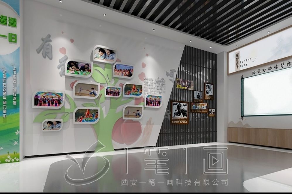 國防教育展廳設計, 紅色精神傳承展示, 多媒體互動