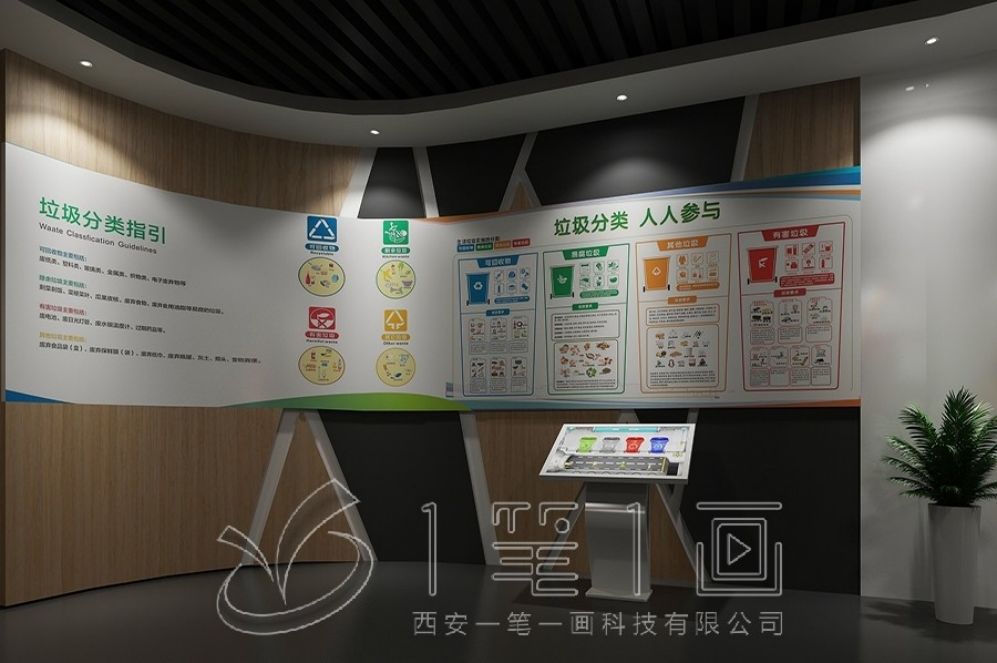 國防動員教育基地, 多媒體互動展廳, 展廳設(shè)計方案, 智慧展廳, 創(chuàng)意展示, 互動設(shè)備