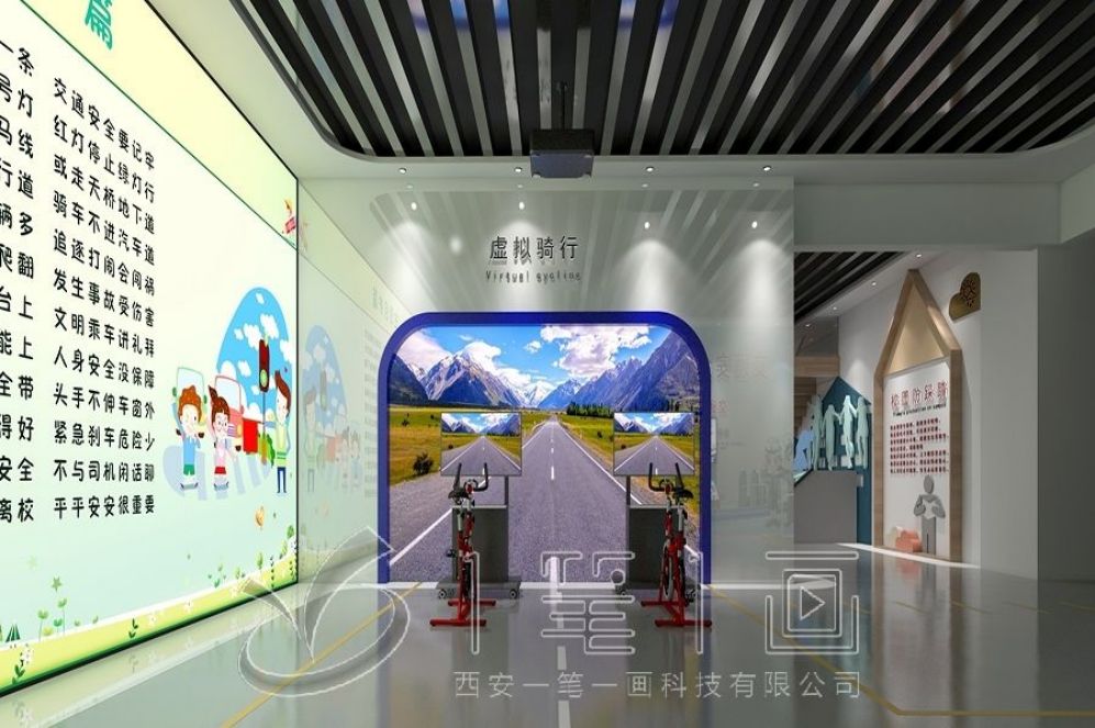 "法治教育展廳設(shè)計, 多媒體互動設(shè)備, 普法宣傳基地方