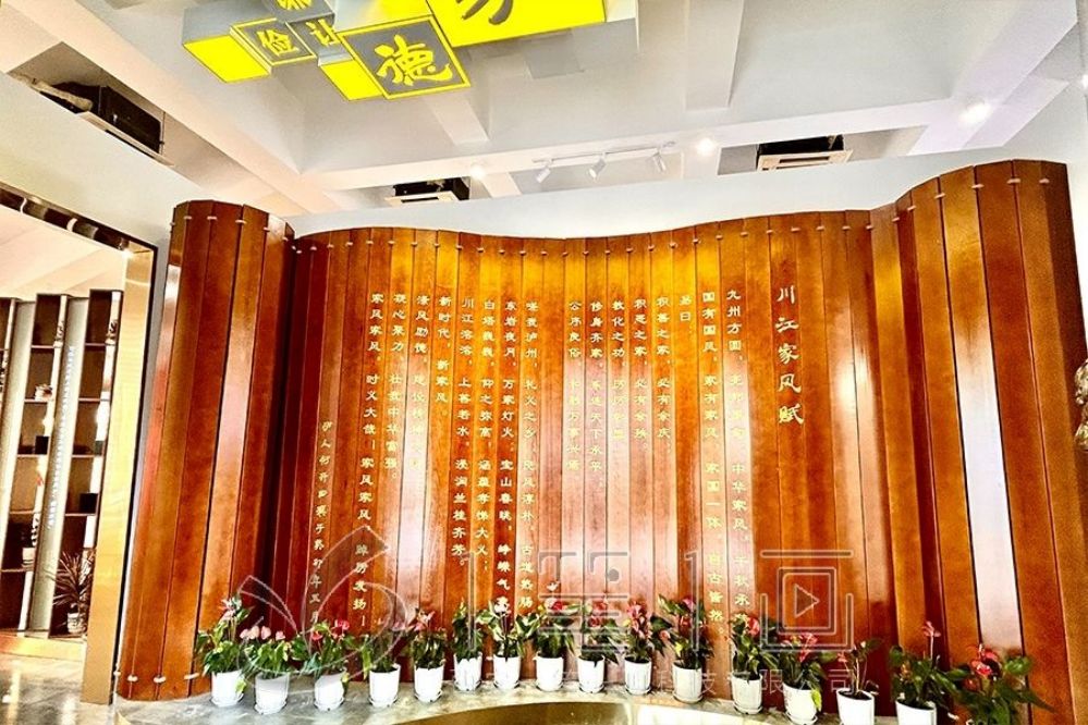 法制教育基地設(shè)計, 法制展廳多媒體設(shè)備, 互動法制展廳解決方案