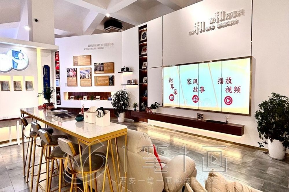 國防教育展廳設(shè)計(jì), 互動多媒體設(shè)備, 現(xiàn)代化展示解決