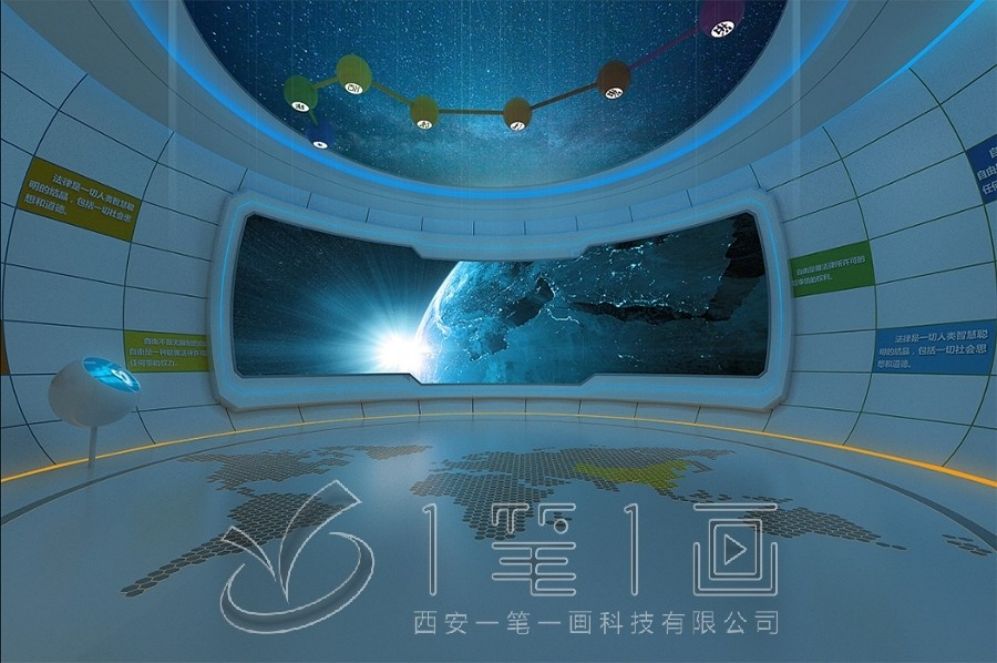 青少年法治教育基地, 互動多媒體展廳, 法治教育展廳設(shè)計(jì), 多媒體設(shè)備施工, 創(chuàng)意互動體驗(yàn)