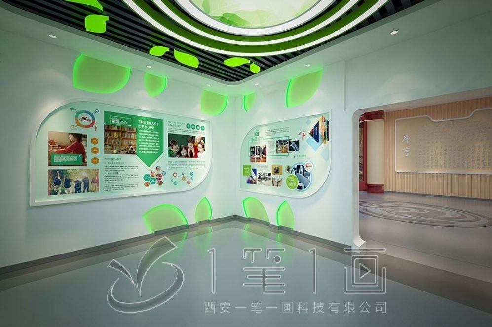 國防動員教育基地,多媒體互動展廳,展廳設(shè)計方案,高科技展示,互動體驗設(shè)備