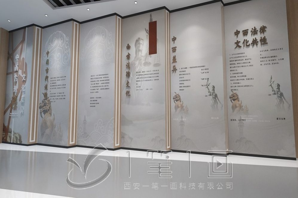 禁毒教育展廳設(shè)計,互動多媒體設(shè)備,智慧展館解決方案