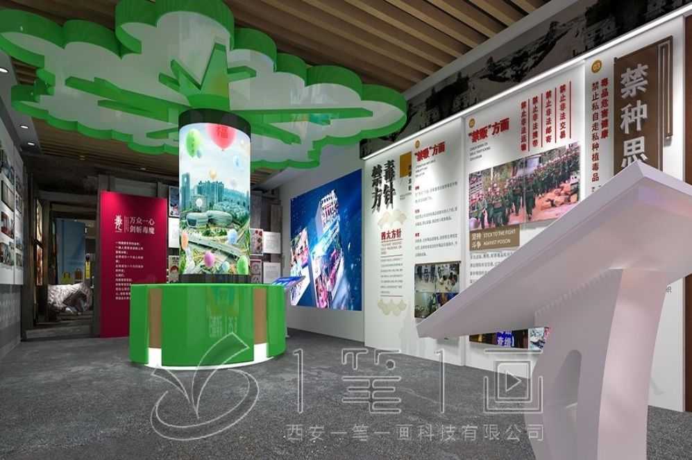 國防教育基地設計,多媒體互動展示,現(xiàn)代化展廳解決方案