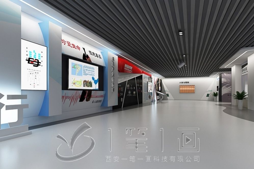 禁毒教育基地設(shè)計(jì), 互動(dòng)多媒體展廳, 毒品預(yù)防教育創(chuàng)新