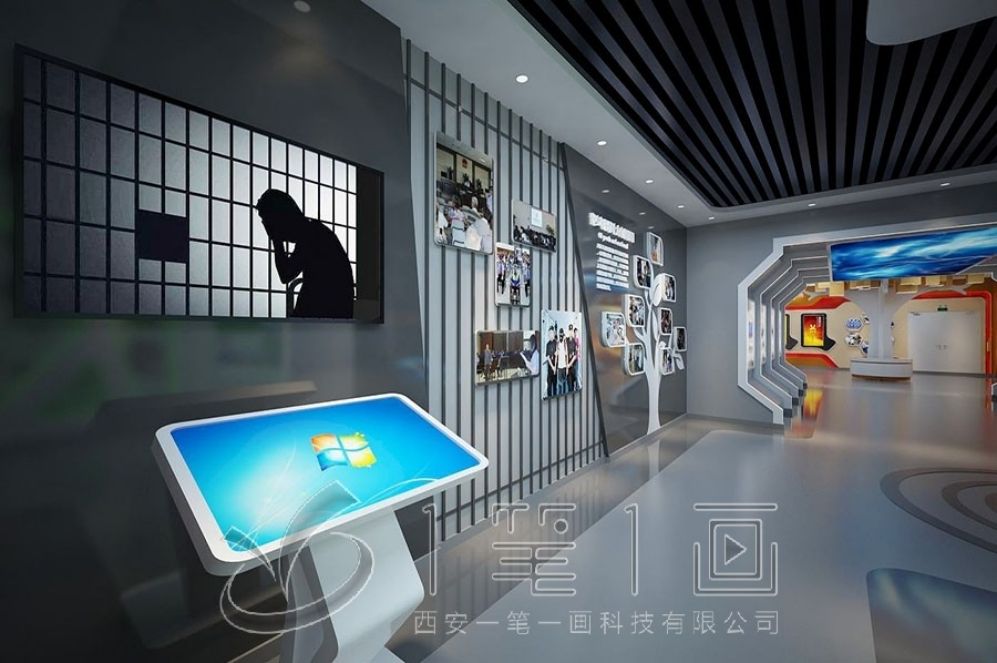 清廉教育基地設(shè)計(jì),多媒體互動(dòng)展廳,智慧廉潔文化展示