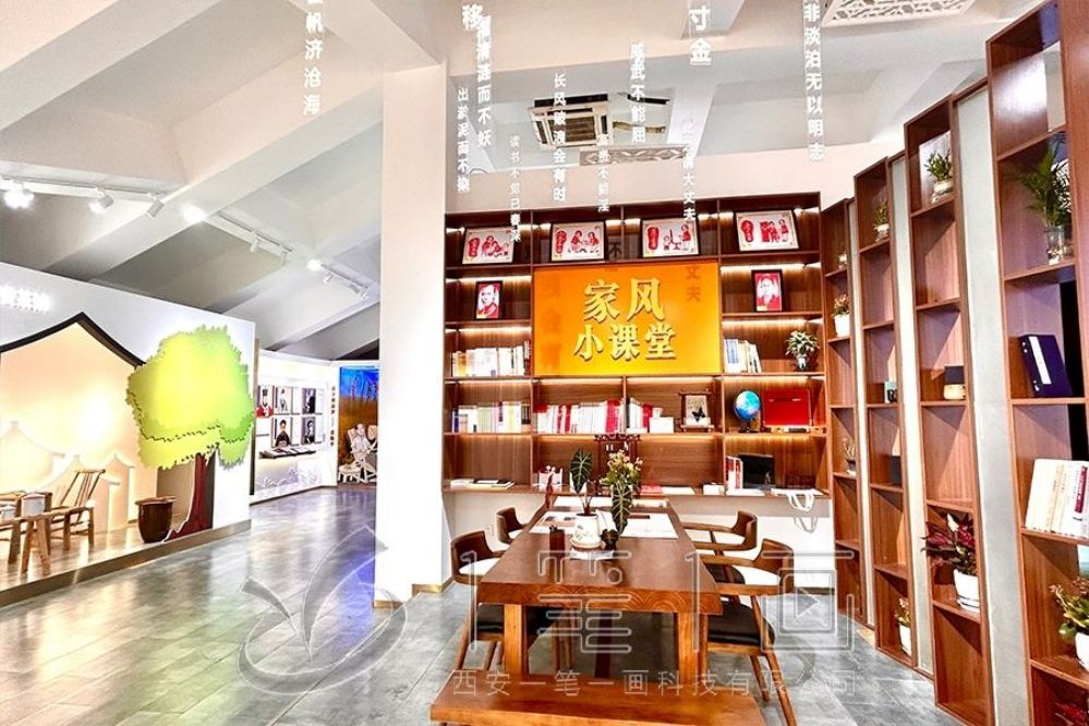 法治教育展廳設(shè)計(jì),互動(dòng)多媒體展示,現(xiàn)代化普法教