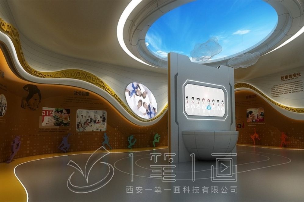 未成年禁毒教育基地, 多媒體互動展廳, 智慧禁毒展廳設(shè)計