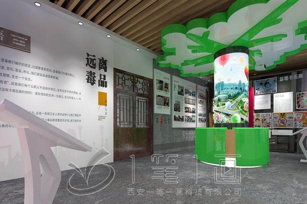 道德與法治教育基地,多媒體互動展廳,創(chuàng)意展廳設(shè)計,現(xiàn)代化展廳施工,智能展廳設(shè)備