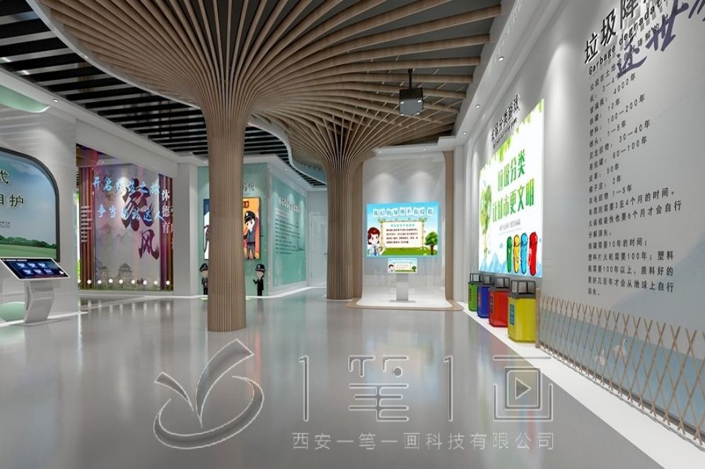 安全教育基地, 多媒體互動(dòng), 創(chuàng)新設(shè)計(jì), 安全展廳解決方案, 互動(dòng)體驗(yàn), 智慧展廳, 數(shù)字化展示, 展廳施工, 效果圖展示