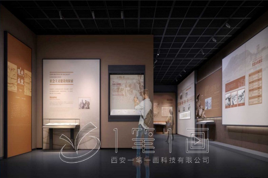 勞模精神展示館設(shè)計, 互動勞模事跡展廳, 多媒體勞模教育基地, 勞模教育施工建設(shè), 互動多媒體技術(shù)