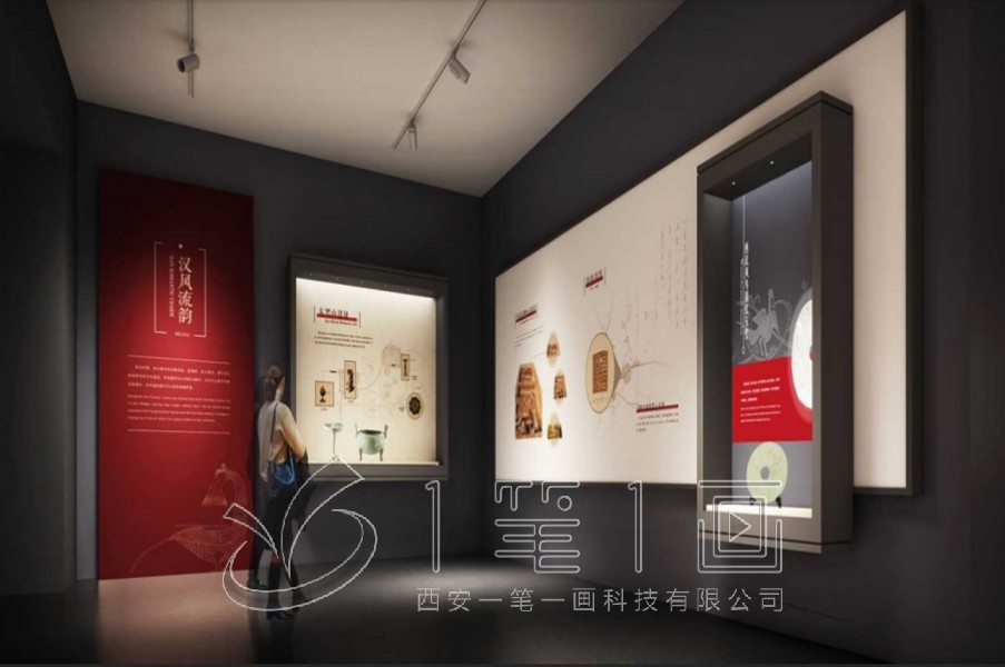 紀(jì)念館設(shè)計案例, 多媒體互動紀(jì)念館, 智能化展廳解決方案, 紀(jì)念館施工建設(shè), 互動體驗(yàn)展廳