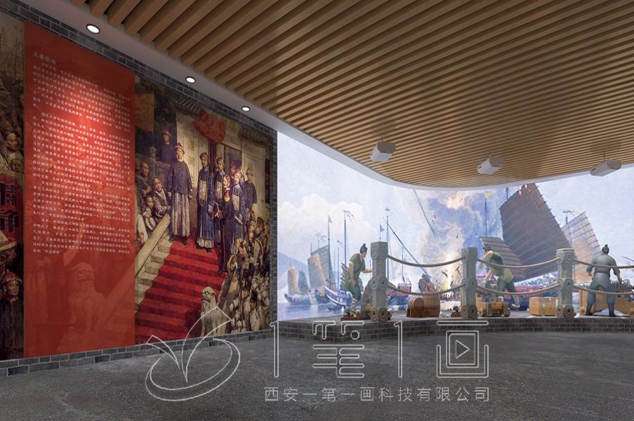 湘潭禁毒警示教育體驗(yàn)館, 禁毒警示, 教育體驗(yàn)館, 禁毒教育基地講解稿, 禁毒教育體驗(yàn)設(shè)計(jì)