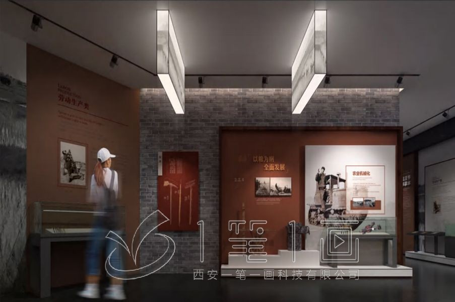 瓷器展館設(shè)計(jì)','企業(yè)展廳設(shè)計(jì)瓷器藝術(shù)品展示方案','創(chuàng)意展覽館設(shè)計(jì)瓷器文化體驗(yàn)