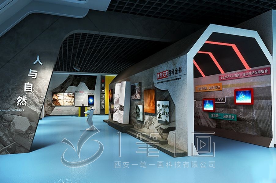 防城港消防科普教育館,小學(xué)生參觀消防科普教育基地,兒童消防體驗(yàn)館