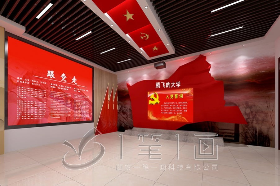 紅色教育展廳設(shè)計(jì),紅色文化展廳,紅色教育展廳設(shè)計(jì)理念
