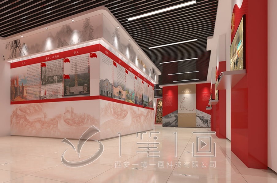 西藏紅色項(xiàng)目,紅色文化展覽設(shè)計(jì),紅色歷史展示方案