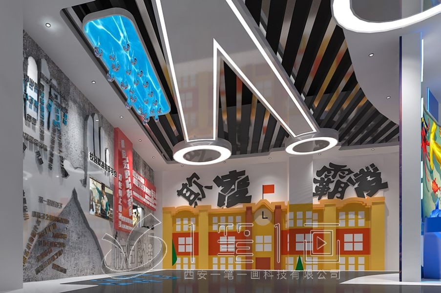 法治教育基地設計,政法委未成年關愛展館建設方案,法治展館設備報價