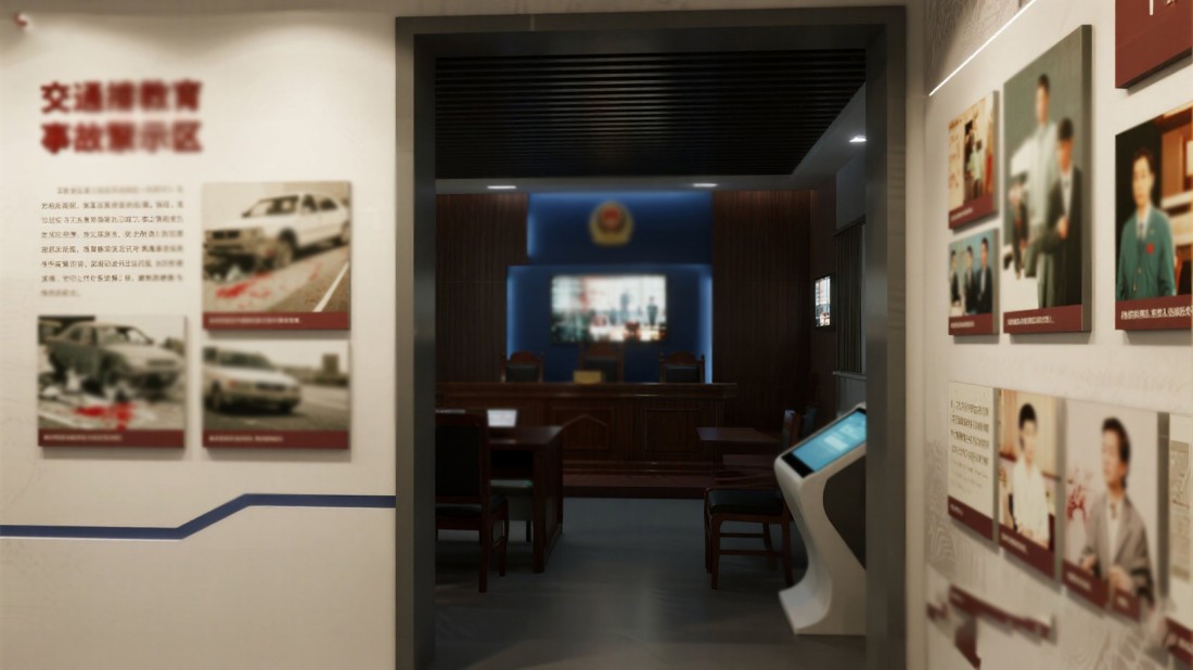 交通安全教育基地方案策劃公司，交通安全教育基地