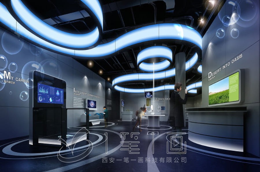 互動公司展廳，企業(yè)展廳