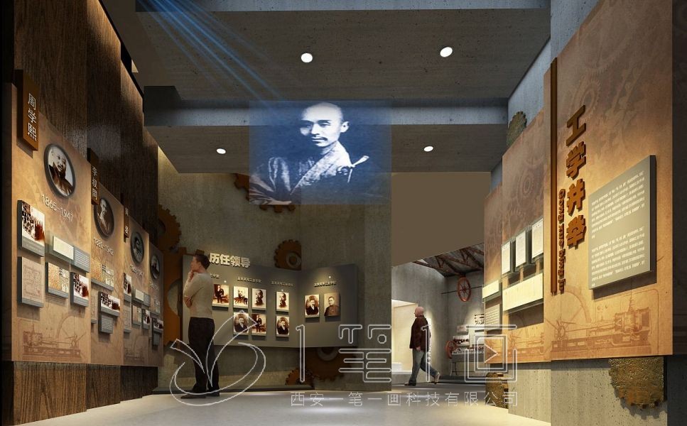 校史館設(shè)計平面圖，學(xué)校展廳