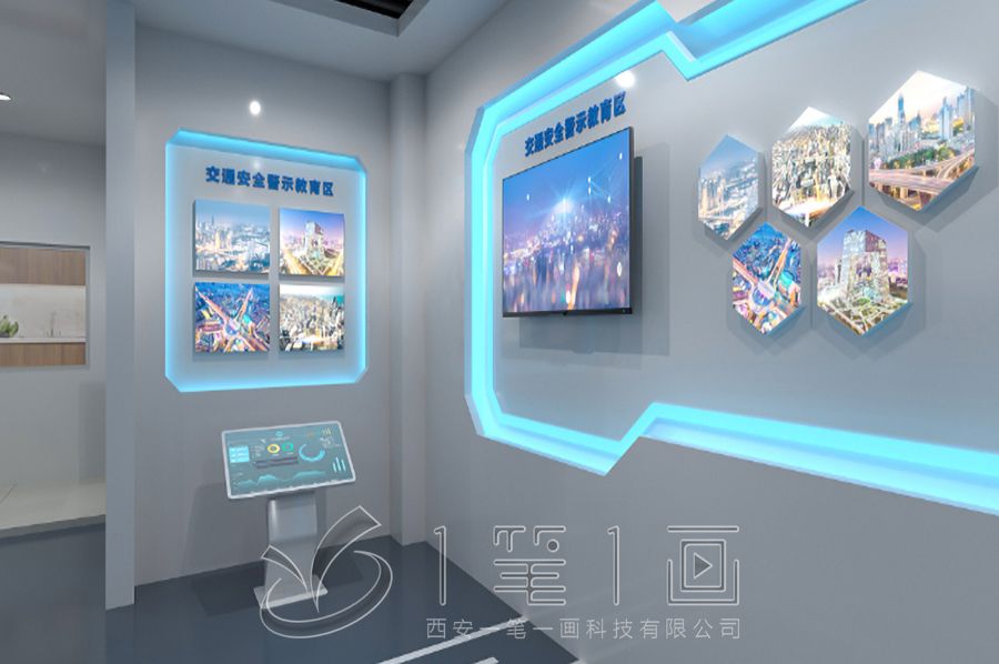 交通安全教育基地設(shè)備供應(yīng)商，交通安全教育基地