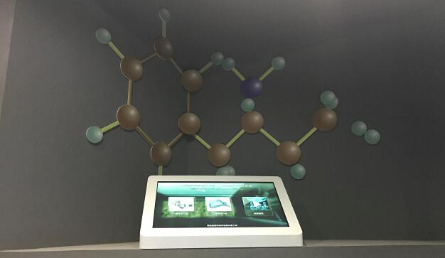 多媒體禁毒展廳展館設(shè)備解決方案 多媒體禁毒展廳展館設(shè)備解決方案