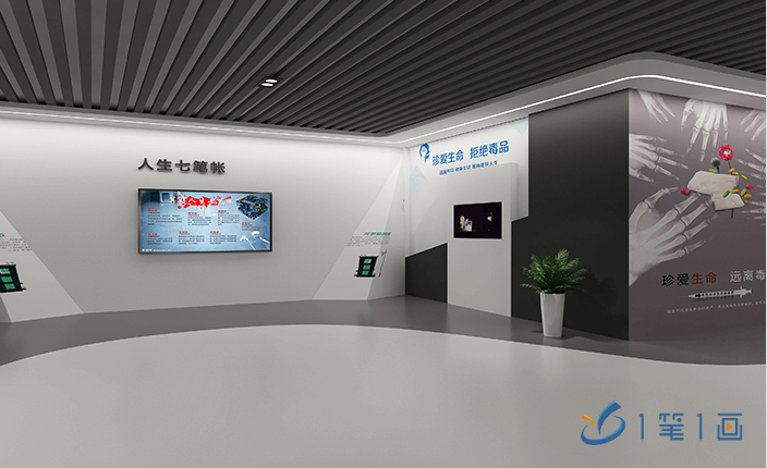 河南濮陽市禁毒教育基地展廳 河南濮陽市禁毒教育基地展廳