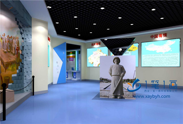 榆林市禁毒教育基地升級(jí)改造 榆林市禁毒教育基地升級(jí)改造