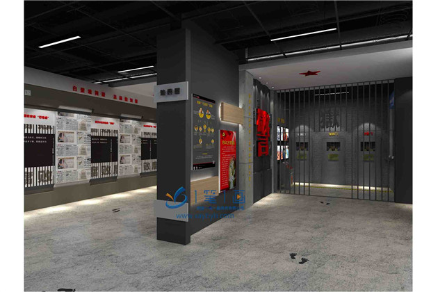 南京廉政警示教育基地展館 南京廉政警示教育基地展館