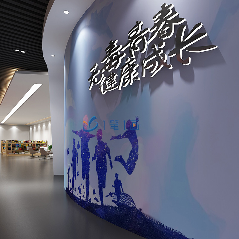 新疆吐魯番鄯善多媒體禁毒教育展廳 新疆吐魯番鄯善多媒體禁毒教育展廳