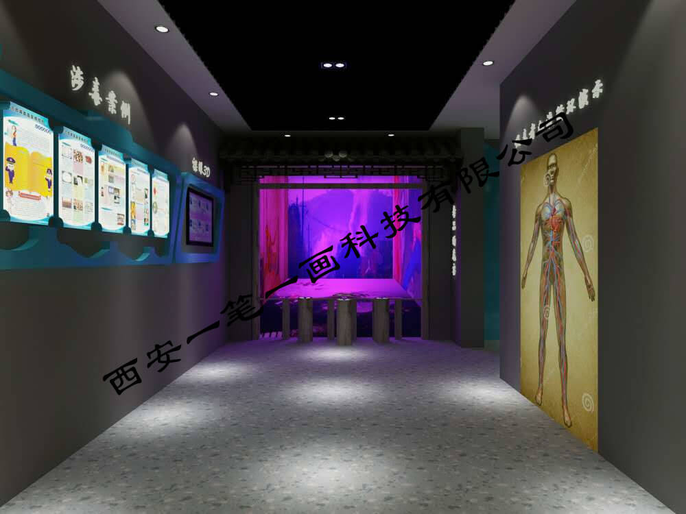 黑龍江省花園強戒所禁毒教育基地 黑龍江省花園強戒所禁毒教育基地