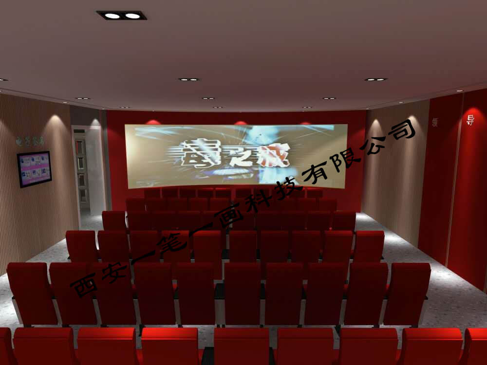 黑龍江省花園強戒所禁毒教育基地 黑龍江省花園強戒所禁毒教育基地