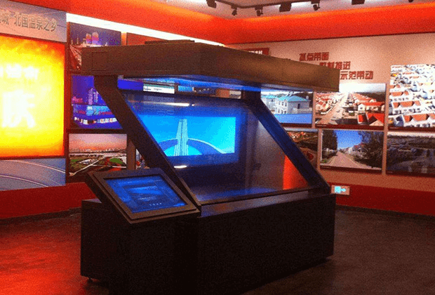 空中全息成像 空中全息成像