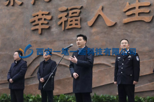 永川區(qū)法治宣傳教育基地開館啦!-一筆一畫科技建設