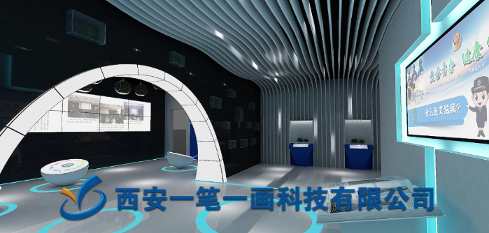 湖南禁毒教育基地展廳設(shè)計公司價格 湖南禁毒教育基地展廳設(shè)計公司價格