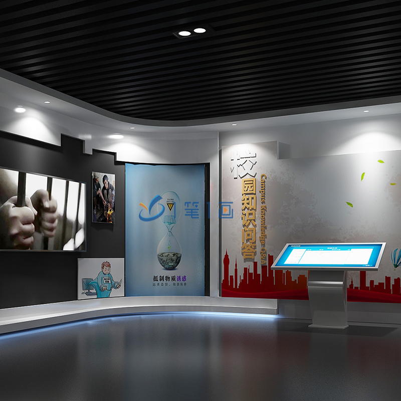 重慶法制教育基地案例展示! 重慶法制教育基地案例展示!