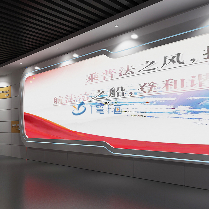 重慶法制教育基地案例展示! 重慶法制教育基地案例展示!