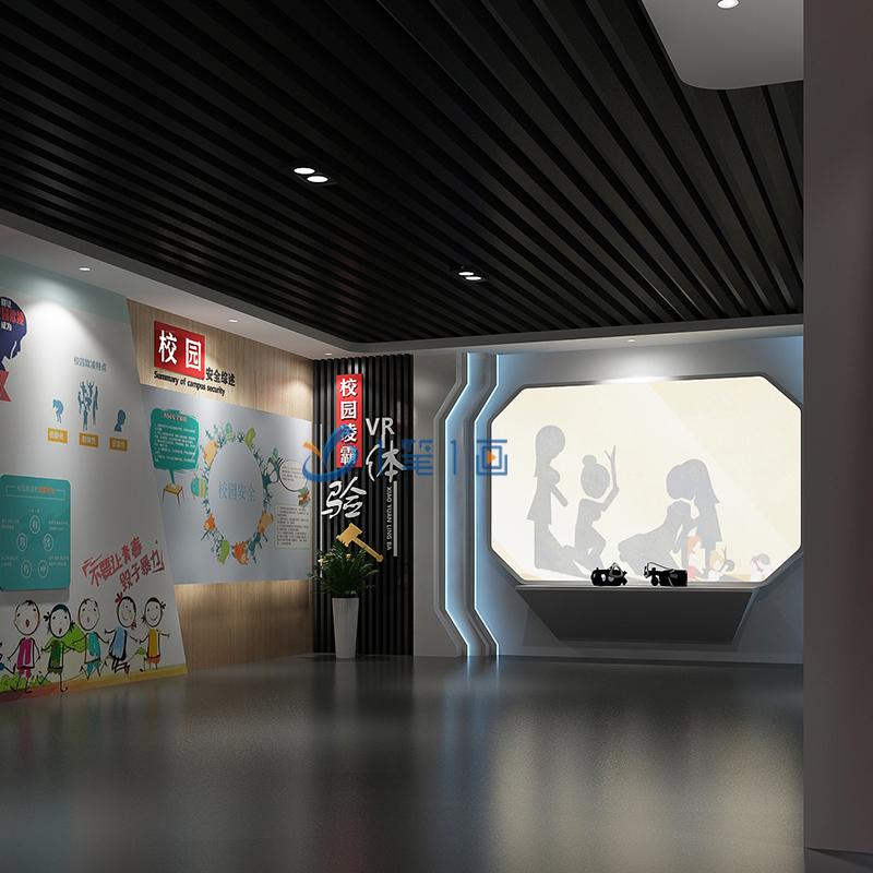 重慶法制教育基地案例展示! 重慶法制教育基地案例展示!