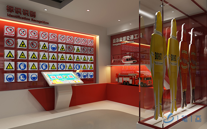 江西省萍鄉(xiāng)蘆溪大隊消防展廳 江西省萍鄉(xiāng)蘆溪大隊消防展廳