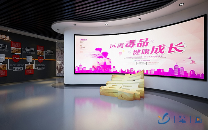 青海祁連縣禁毒教育基地 青海祁連縣禁毒教育基地