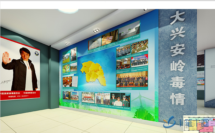 青海省多巴強制隔離戒毒所禁毒教育基地 青海省多巴強制隔離戒毒所禁毒教育基地