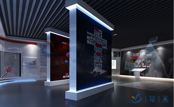 山西懷仁市禁毒教育基地 山西懷仁市禁毒教育基地