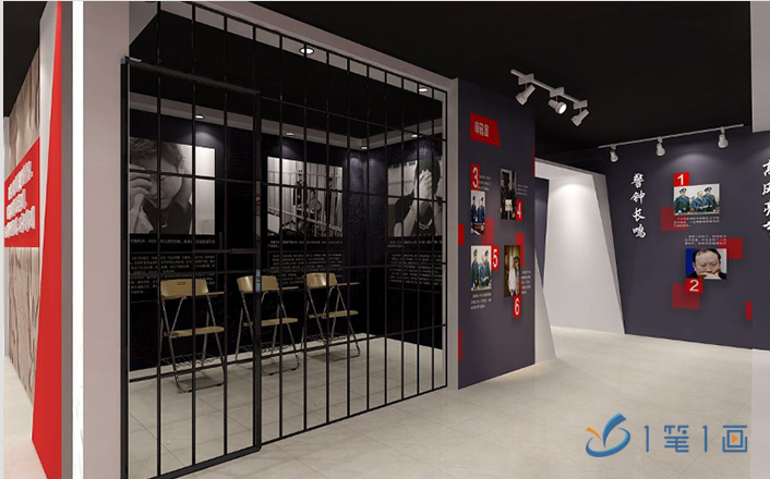 陜西銅川市禁毒教育基地 陜西銅川市禁毒教育基地