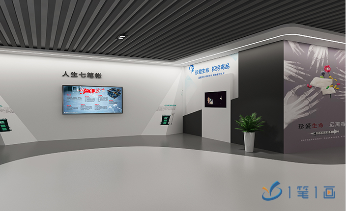 四川閬中禁毒教育基地 四川閬中禁毒教育基地