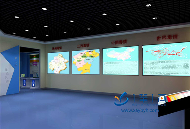 1598865054415673.png 圖片 1.png