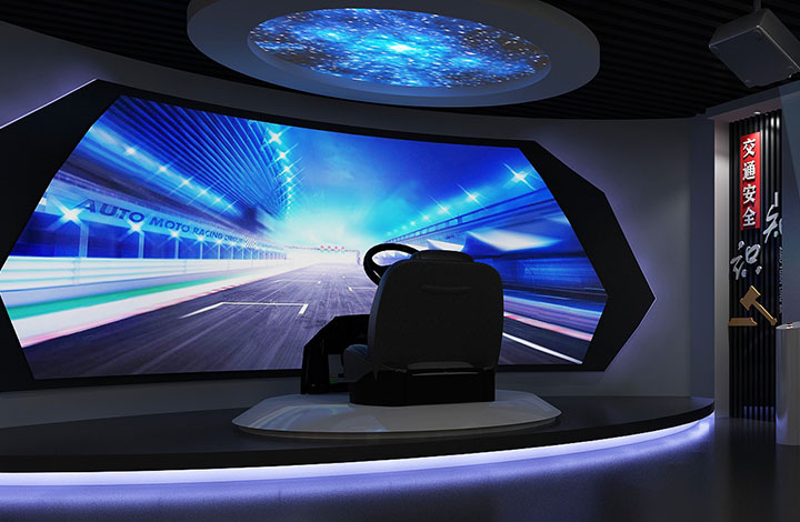 重慶交通安全教育基地 重慶交通安全教育基地