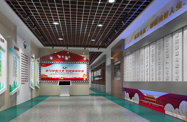 禁毒教育陣地正式啟用 禁毒教育陣地正式啟用